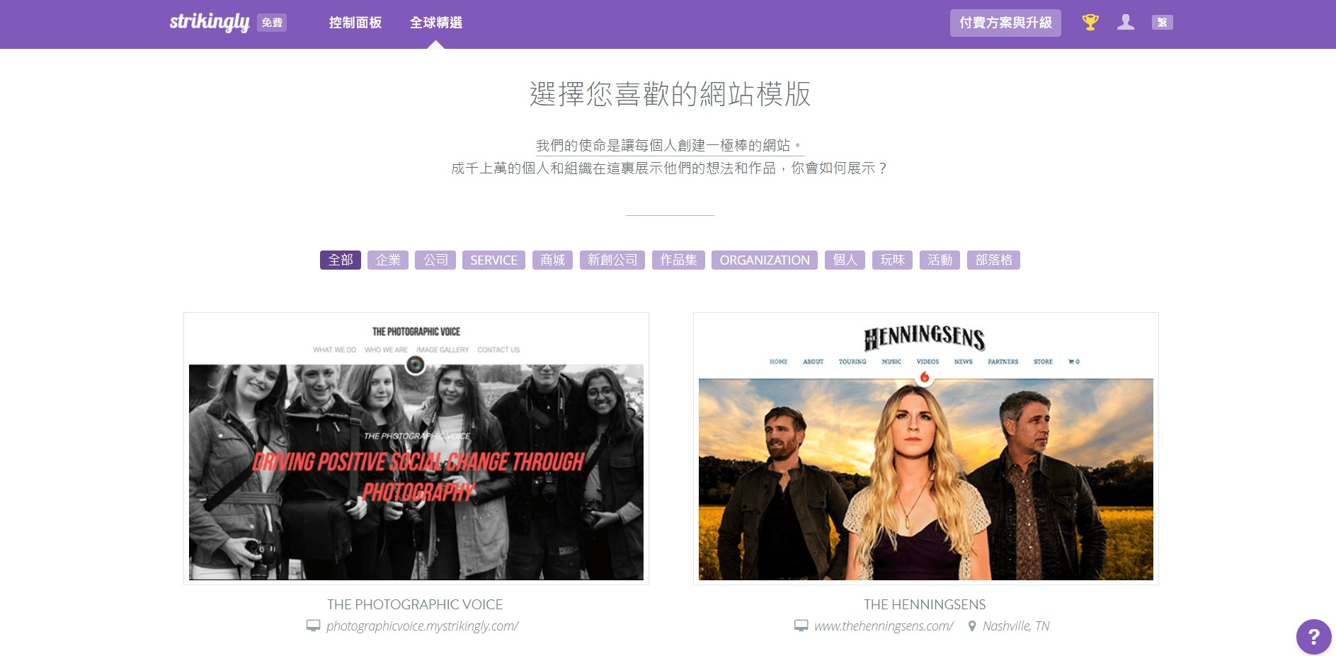 sku 中文 sku 中文